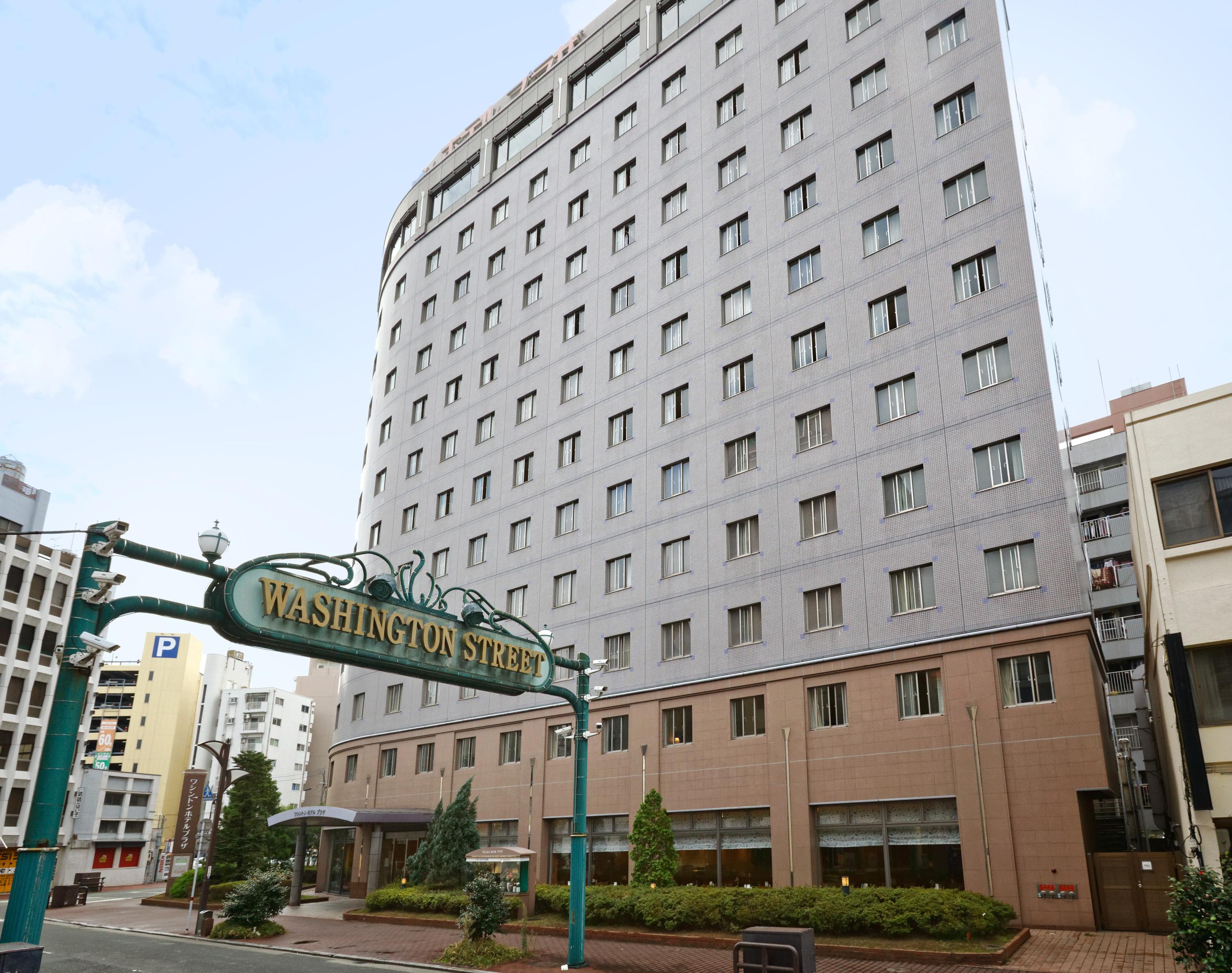 Kumamoto Washington Hotel Plaza Екстер'єр фото