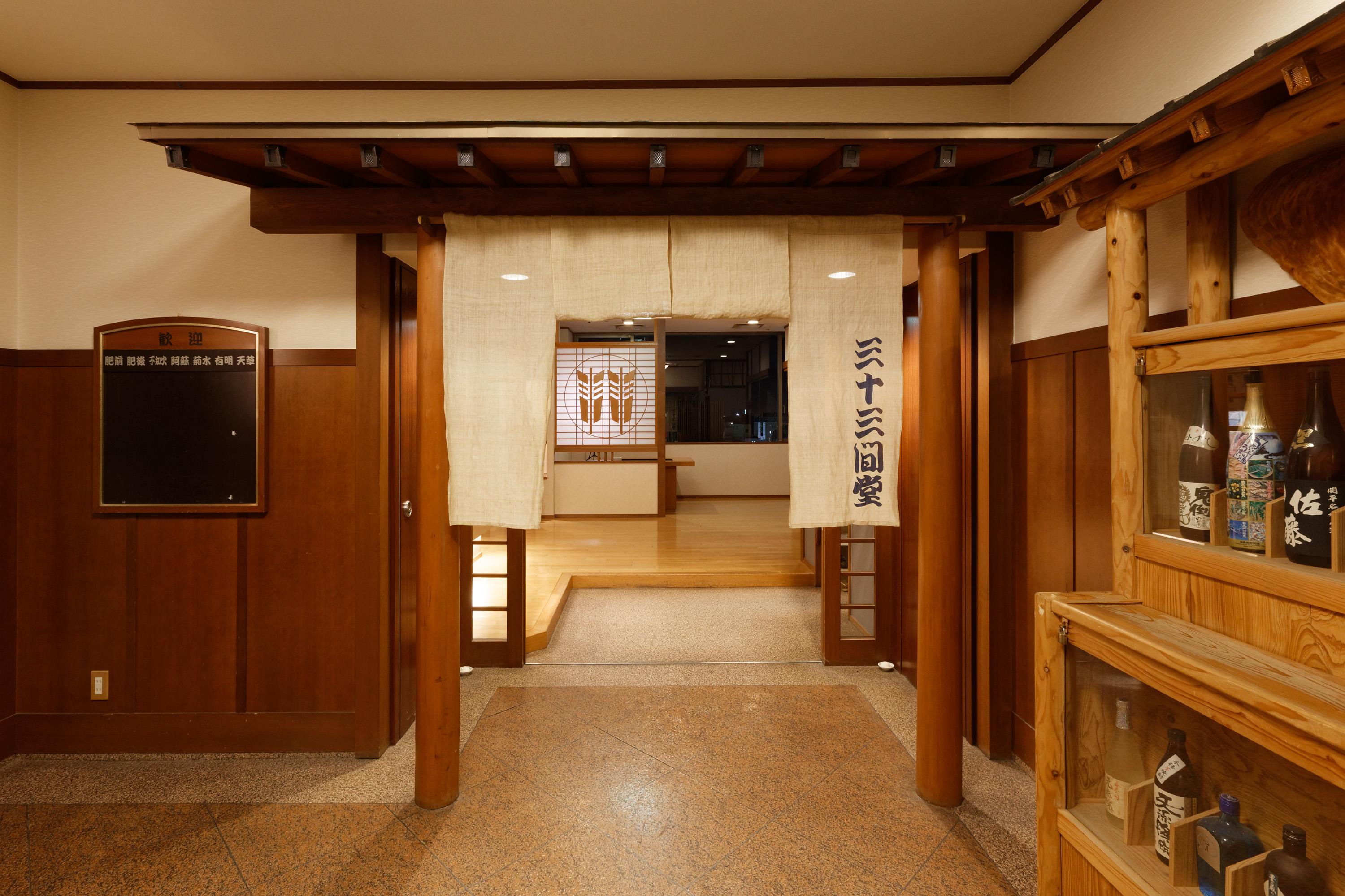 Kumamoto Washington Hotel Plaza Екстер'єр фото