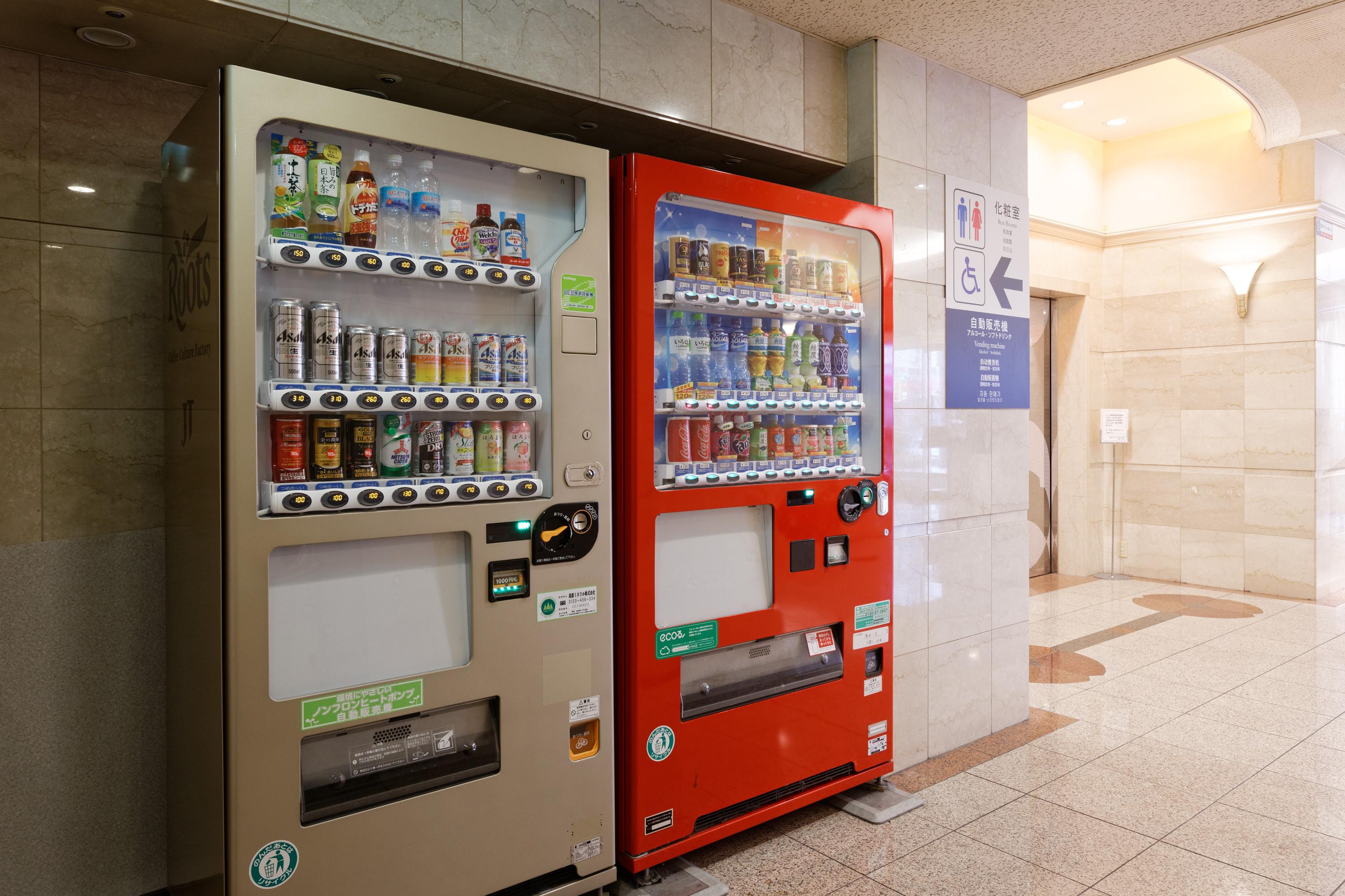 Kumamoto Washington Hotel Plaza Екстер'єр фото