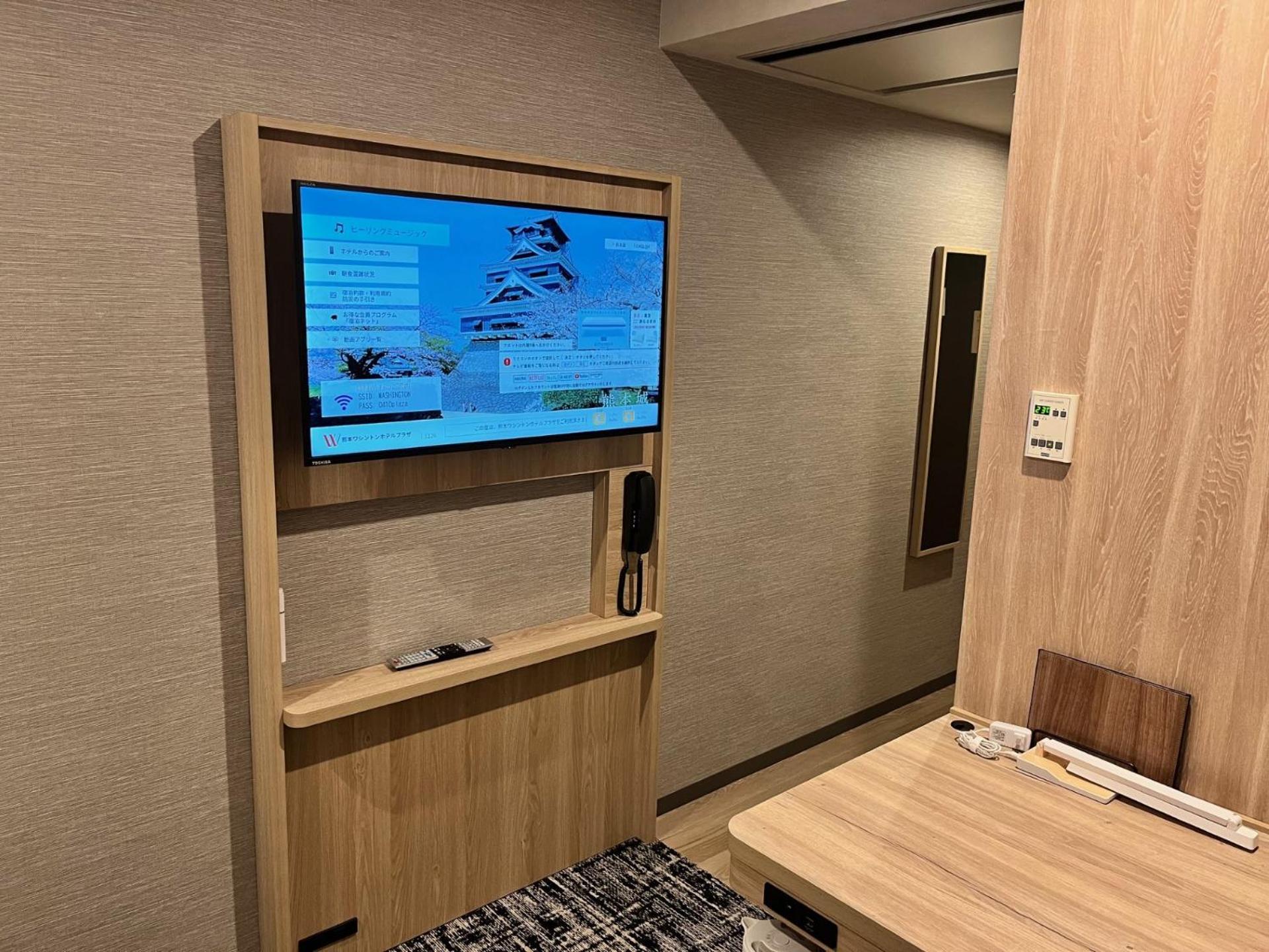 Kumamoto Washington Hotel Plaza Екстер'єр фото