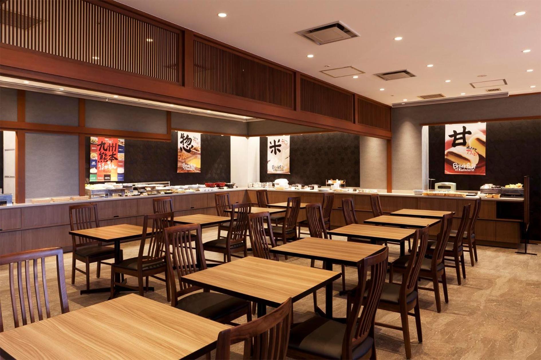 Kumamoto Washington Hotel Plaza Екстер'єр фото